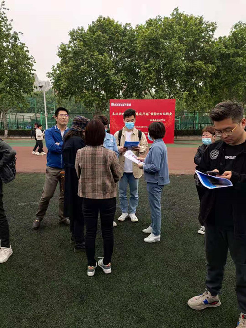 陕煤建设机电安装公司参加招聘会精选人才