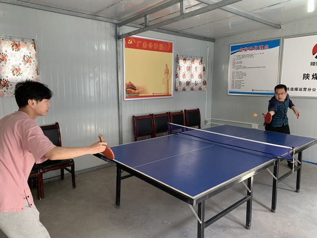 陕煤建设洗选煤运营公司基层项目部：多彩活动庆“五一”