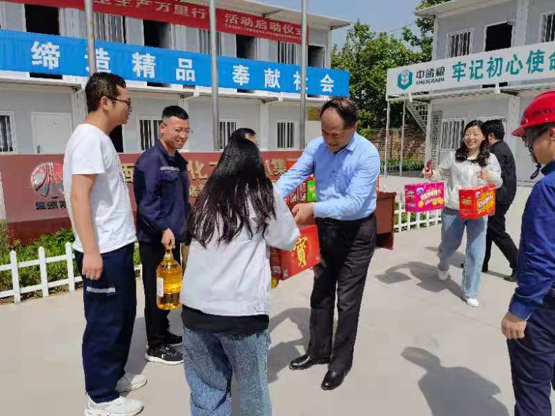 陕煤建设天工公司:基层大干施工忙 慰问前线情谊深
