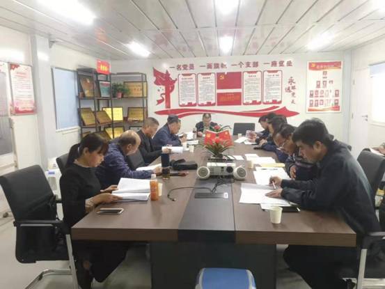 陕煤建设天工公司土建第十二项目部顺利通过施工方案专家论证