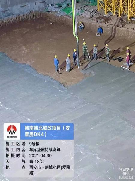 陕煤建设铜煤公司第十五项目部抢抓工期不放松施工大干争先锋