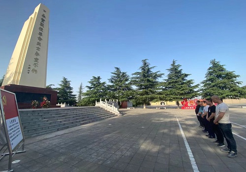 咸阳分公司第三项目部积极开展“缅怀先烈、不忘初心”革命烈士纪念活动