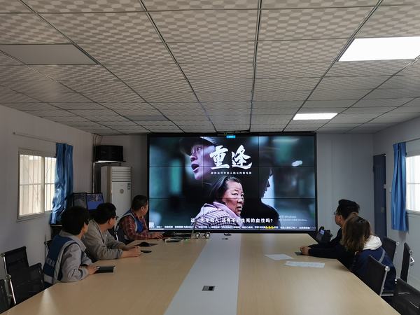 陕煤建设韩城分公司土建二项目部:铭记历史 不忘初心 勇担青春使命