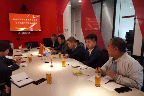 陕煤建设公司秦和物业开展品质提升对标学习