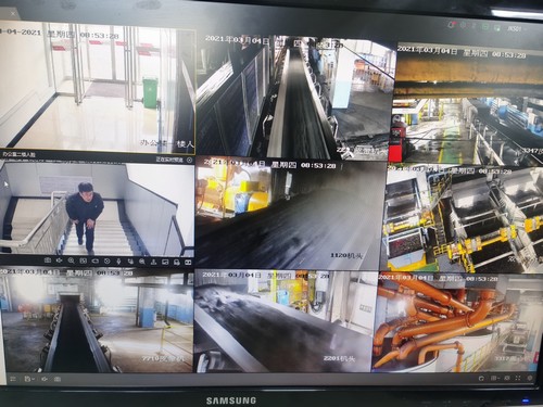 陕煤建设洗选煤运营运营公司红柳林洗煤厂项目部：“智”化推动“质”跃，打造一流标杆