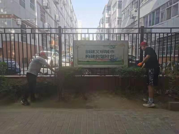 陕煤建设澄合分公司志愿行动助力文明城市建设