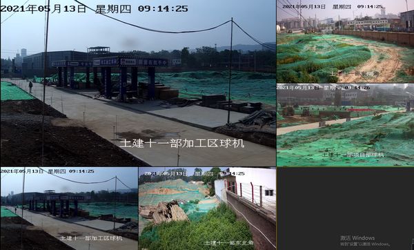 陕煤建设天工公司“远程监控+修旧利废”正行动