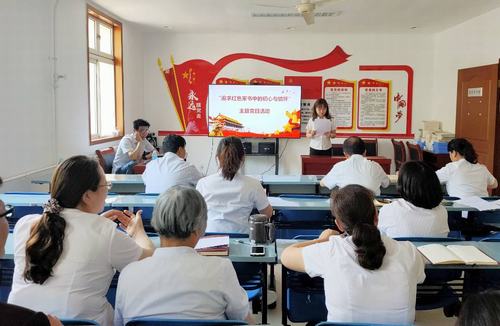 陕煤建设铜煤公司机关第一党支部开展“追寻红色家书中的初心与情怀”主题党日活动