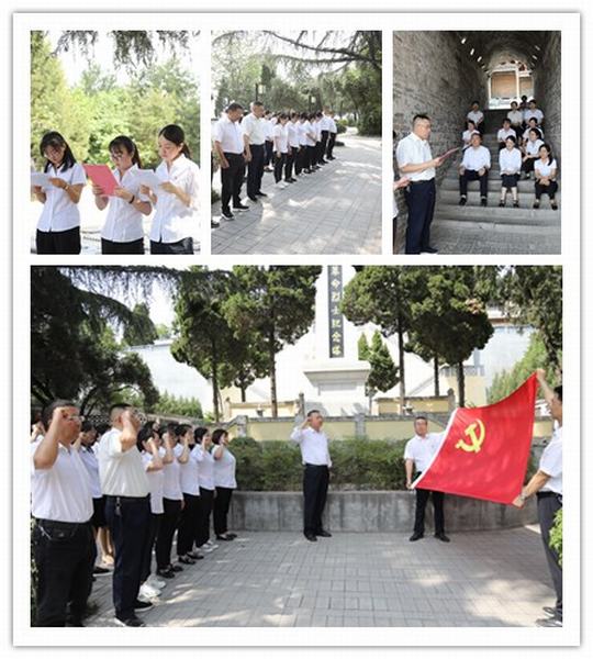 陕煤建设韩城分公司“四维课堂”让党史学习教育有声有色