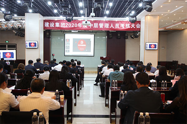 述职述廉“交答卷” 不忘初心“开新篇”