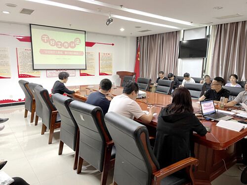 陕煤建设公司以“干好工作18法”提升整体工作效能