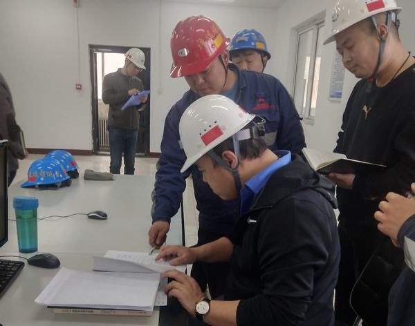 陕煤建设洗选煤运营公司：持续走深走实机电设备专项整治活动