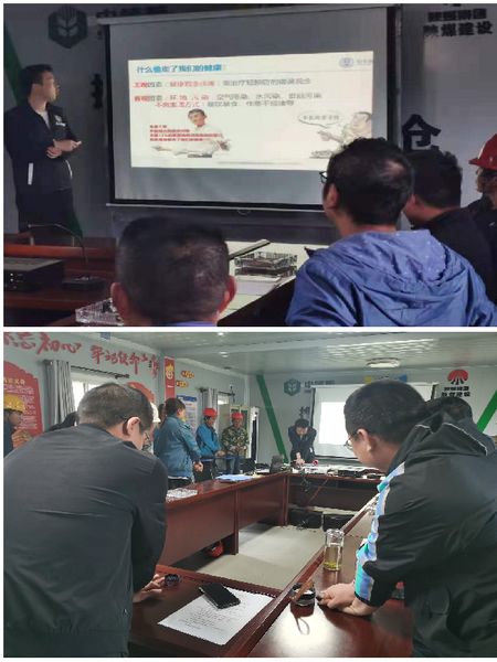 陕煤建设天工公司中储粮项目部实战演练预防铸健康