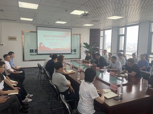 陕煤建设新城公司：企地共建学党史 庆党百年促发展