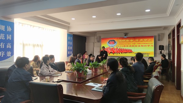 陕煤建设韩城分公司防患未“燃”多措并举抓好消防安全工作