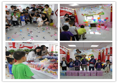 陕煤建设咸阳分公司举办“情暖童心  让爱团聚”亲子活动