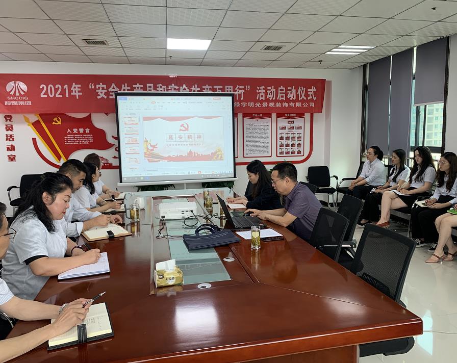 贠公法深入陕煤建设绿宇公司讲党课