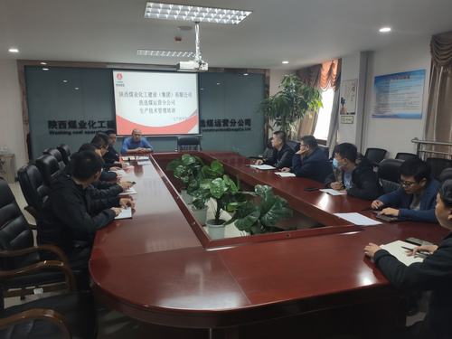 陕煤建设洗选煤运营公司：发力施工“黄金期”，展开高质量发展新画卷