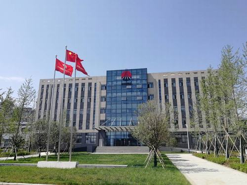 陕煤建设铜煤公司承建的陕煤技术研究院新能源材料基地项目一期工程通过陕煤集团综合验收