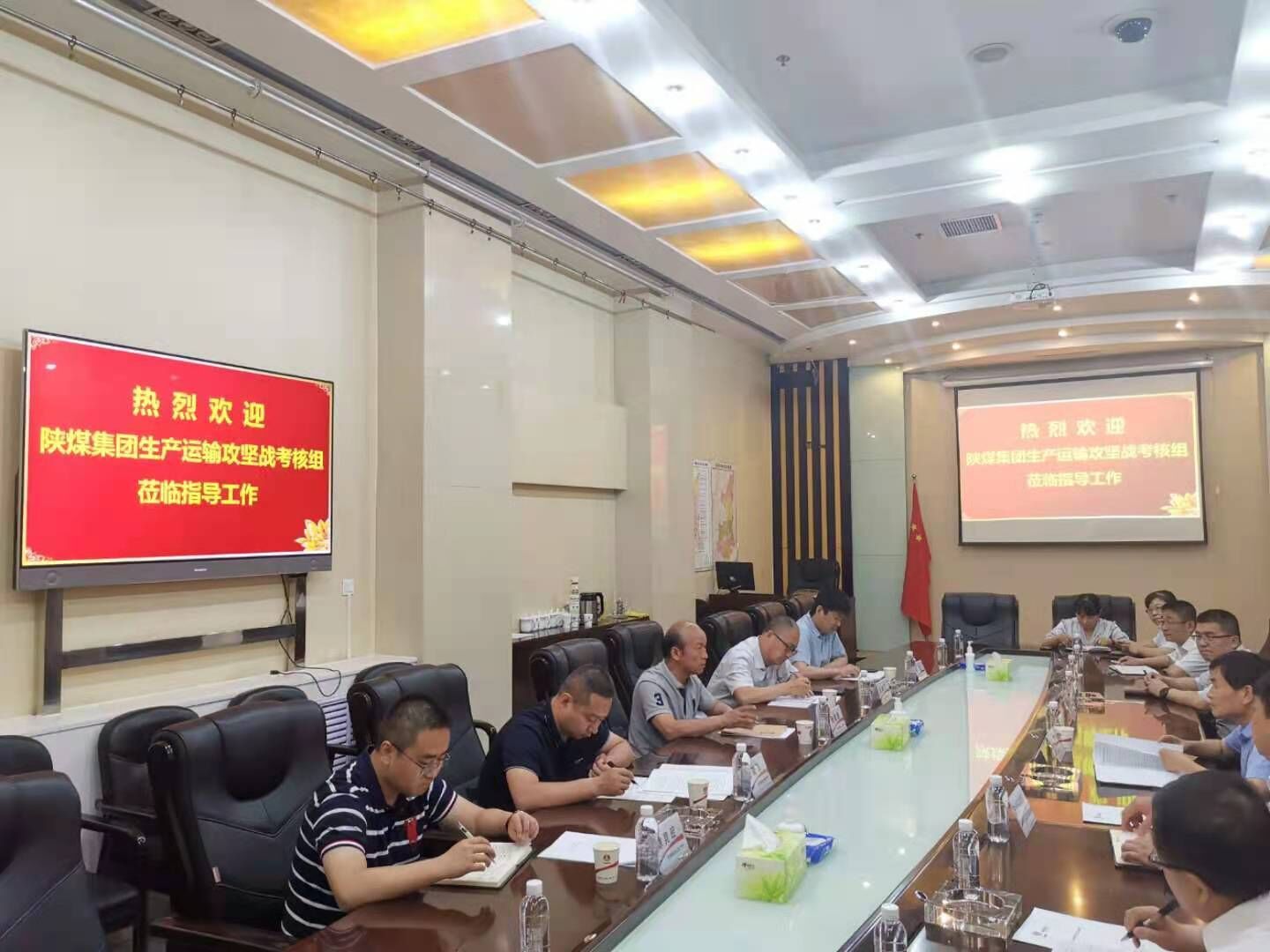 陕煤集团生产运输攻坚战考核组莅临建设集团检查考核