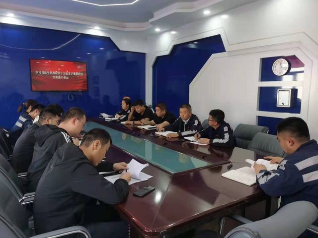 陕煤建设洗选煤运营公司红柳林洗煤厂项目部：积极开展安全警示教育活动