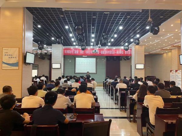 建设集团2021年一级建造师考前培训班开班啦