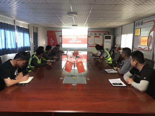 陕煤建设铜煤公司第一项目部开展“弘扬延安精神、转变工作作风”主题党日活动