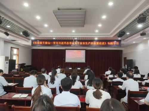 陕煤建设铜煤公司：强化理论武装 让安全生产意识入脑入心