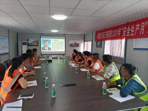 陕煤建设铜煤公司安全主题宣讲活动走进施工一线