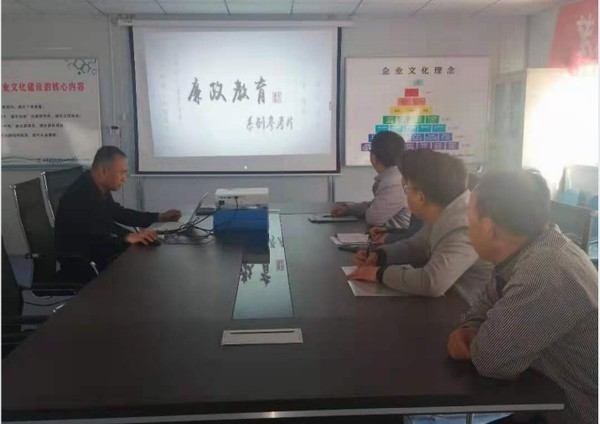 陕煤建设韩城分公司土建三项目部：织密“廉洁网”  端午“飘廉香”