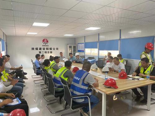 陕煤建设铜煤第二项目部与韩城第二项目部开展质量安全生产标准化施工交流学习