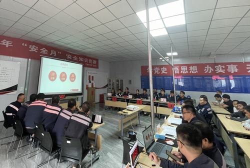 陕煤建设洗选煤运营公司红柳林洗煤厂项目部开展“加强安全意识,促进安全生产”专题知识竞答