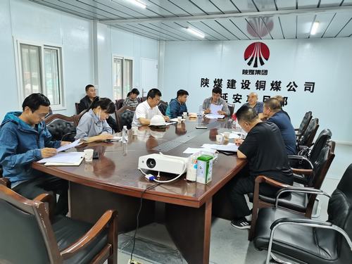 陕煤建设铜煤公司承建的延安保育院剧场顺利通过主体工程验收