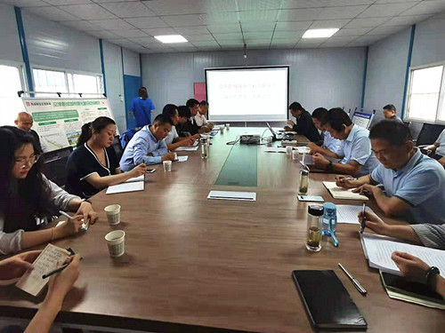 空港新城城市中心公园PPP项目召开高品质建设工作推进会