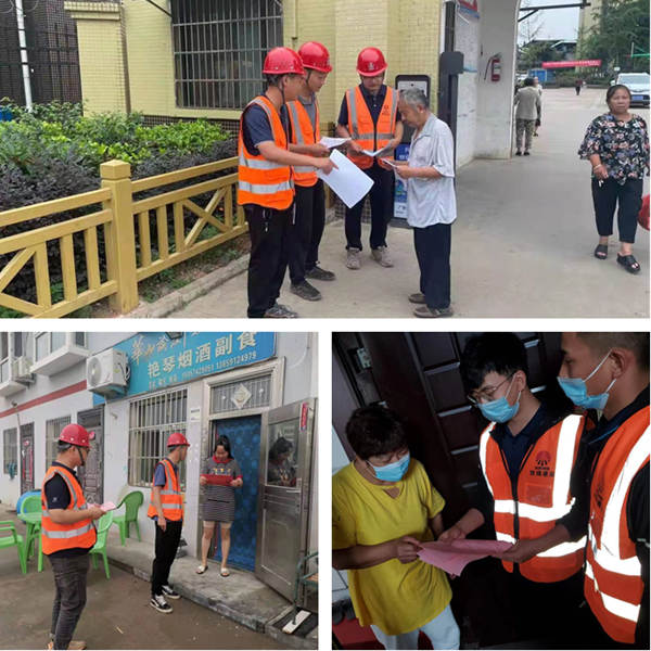 陕煤建设汉中分公司扎实开展安全生产宣传“五进”活动