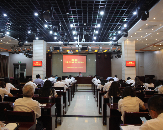 严广劳到建设集团开展党史学习教育宣讲