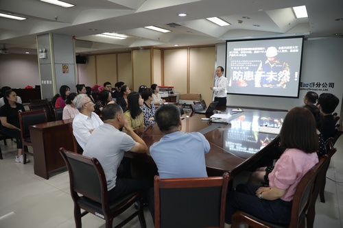 陕煤建设路桥分公司组织开展消防培训