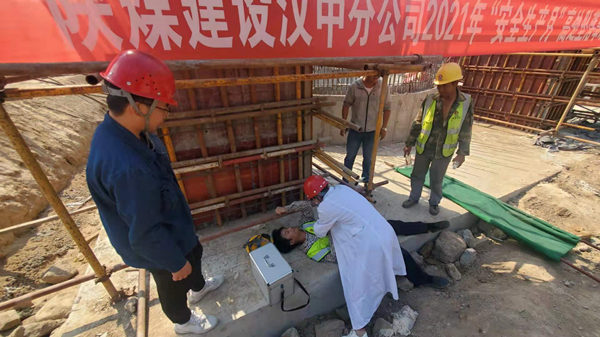 陕煤建设汉中分公司第十项目部认真开展事故警示教育暨应急演练活动