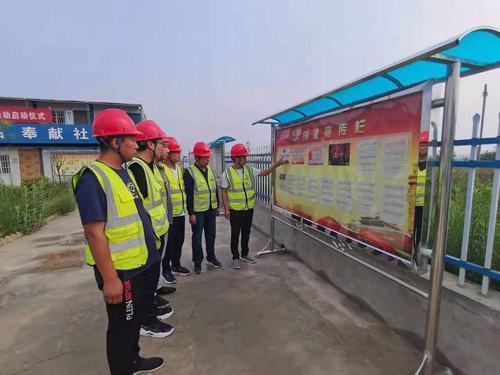 陕煤建设铜煤公司第九项目部开展“永远跟党走,庆祝建党100周年”系列活动