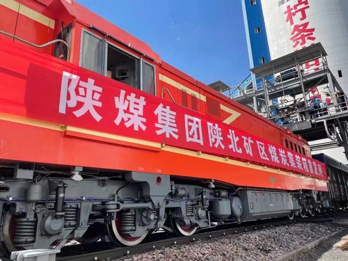 陕煤建设洗选煤运营公司柠条塔运营项目部:柠条塔火车装车站开启集装箱运输新纪元