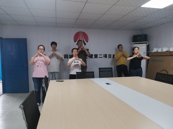 陕煤建设韩城分公司土建二项目部：青年助力生产夯实安全根基