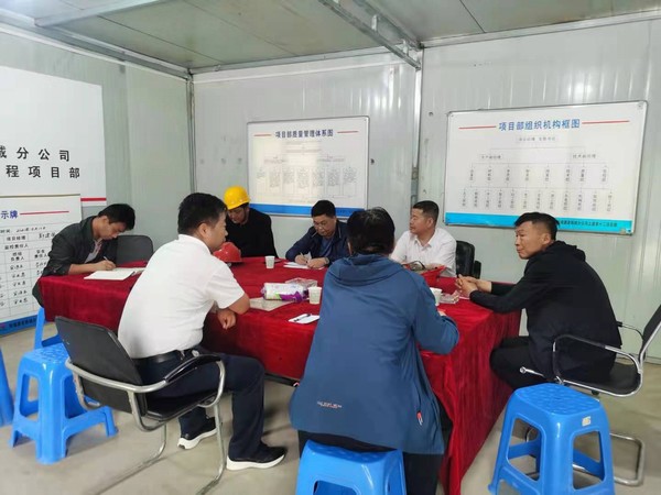 陕煤建设韩城分公司加强劳务管理为工程建设保驾护航