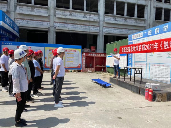 陕煤建设公司：开展应急演练 助力安全生产