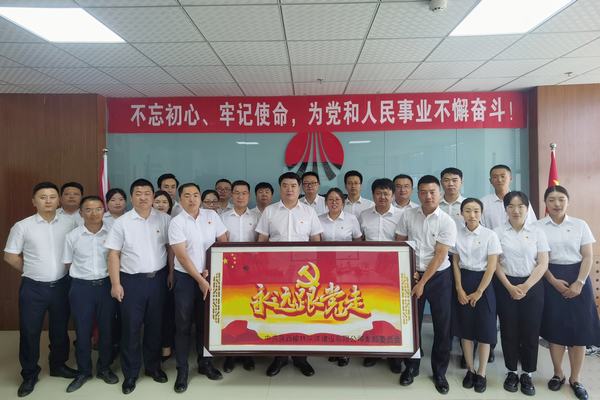 陕煤建设榆林公司开展“忆党史 强党性 争先锋 促发展”主题党日活动