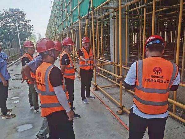 陕煤建设铜煤公司基层项目部多举措落实生产安全