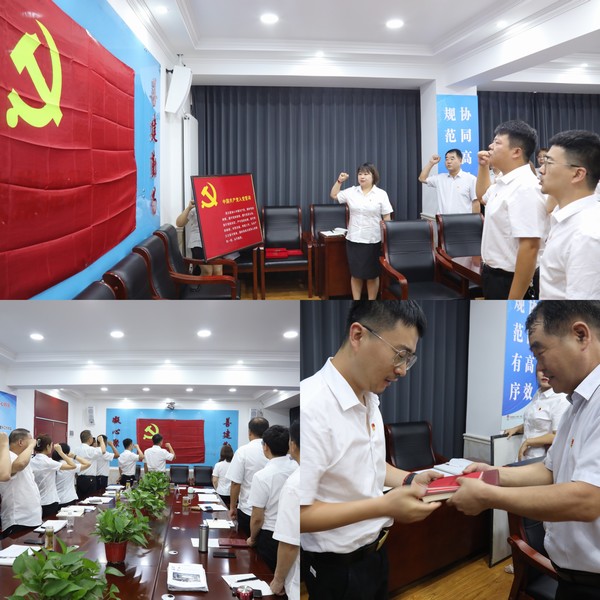 陕煤建设韩城分公司“党群例会我主持”活动拉开序幕