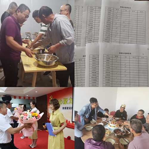 陕煤建设路桥分公司：关爱职工办实事 着眼细微暖人心