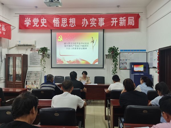 陕煤建设洗选煤运营公司澄合山阳运营项目部：勤学深悟笃行 掀起“红色”热潮