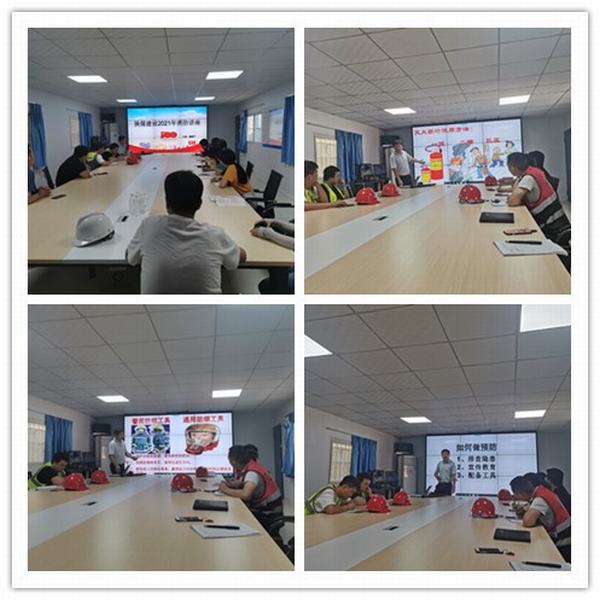 陕煤建设韩城分公司土建二项目部:消防培训常抓不懈 安全演练警钟长鸣