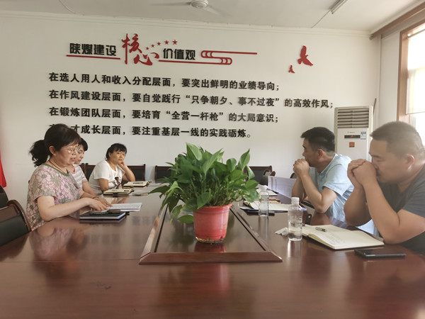 陕煤建设机电安装公司迎“中考”再续航